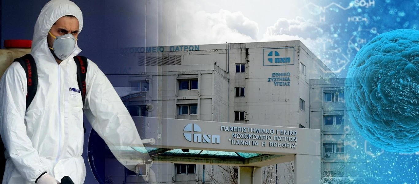 Η πρώτη επίσημη εκτίμηση: Πότε θα μηδενιστούν τα κρούσματα κορωνοϊού στην Ελλάδα